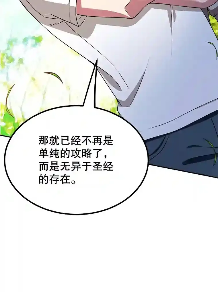 8.前往27