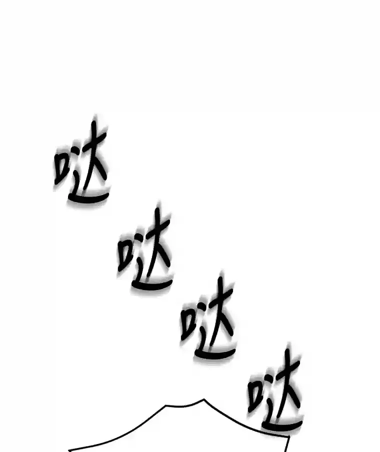 8.前往59