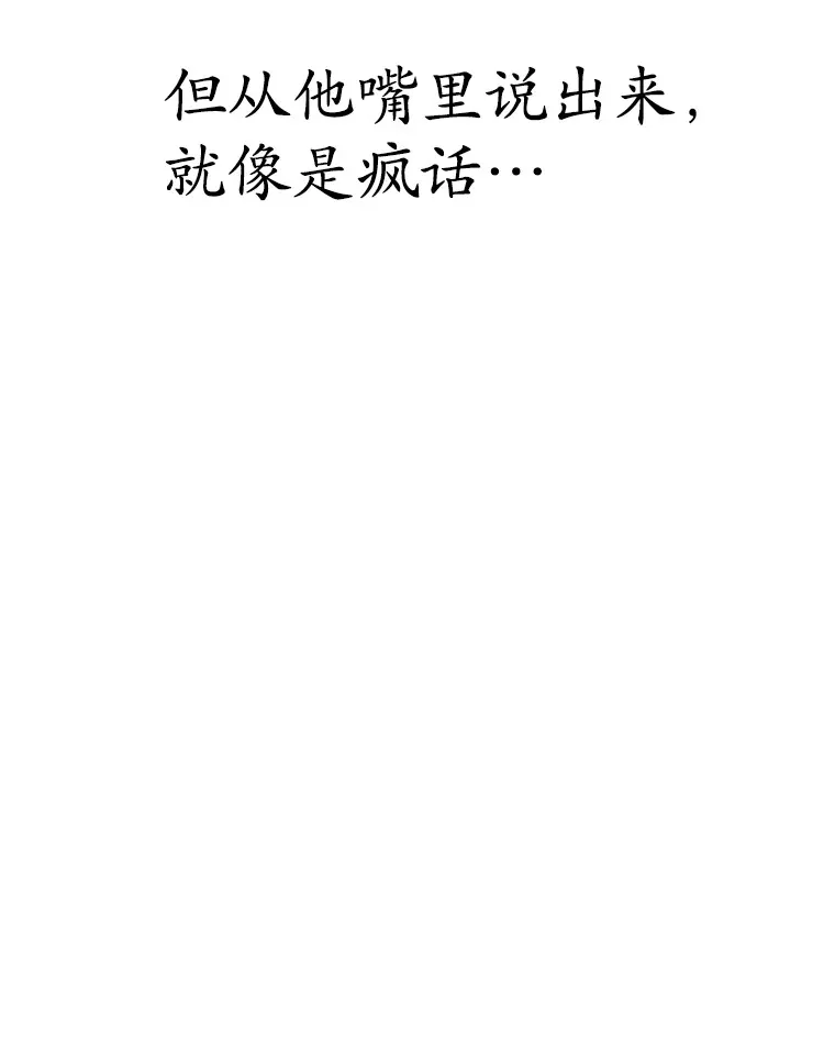 47.技能卡55