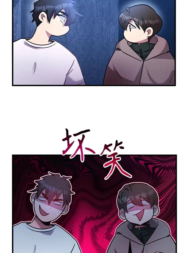 43.奇怪的精灵女王95