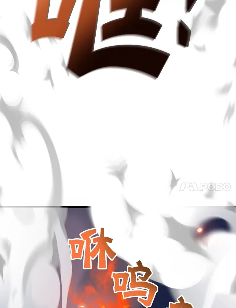 51.离间计132