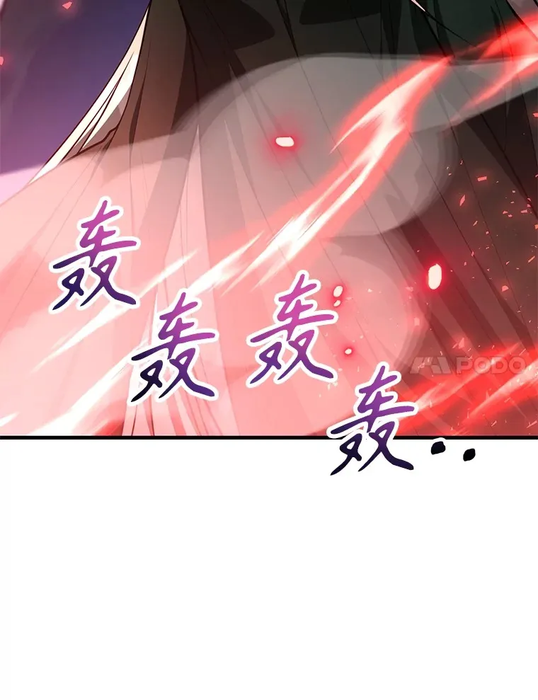 51.离间计86