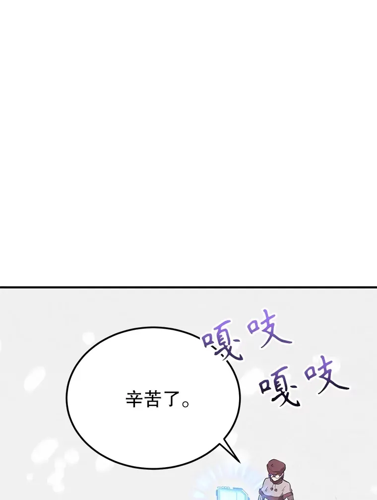36.大战液体虫102