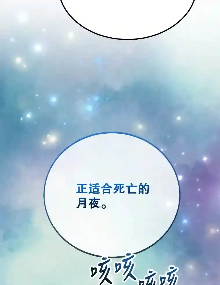 8.前往104