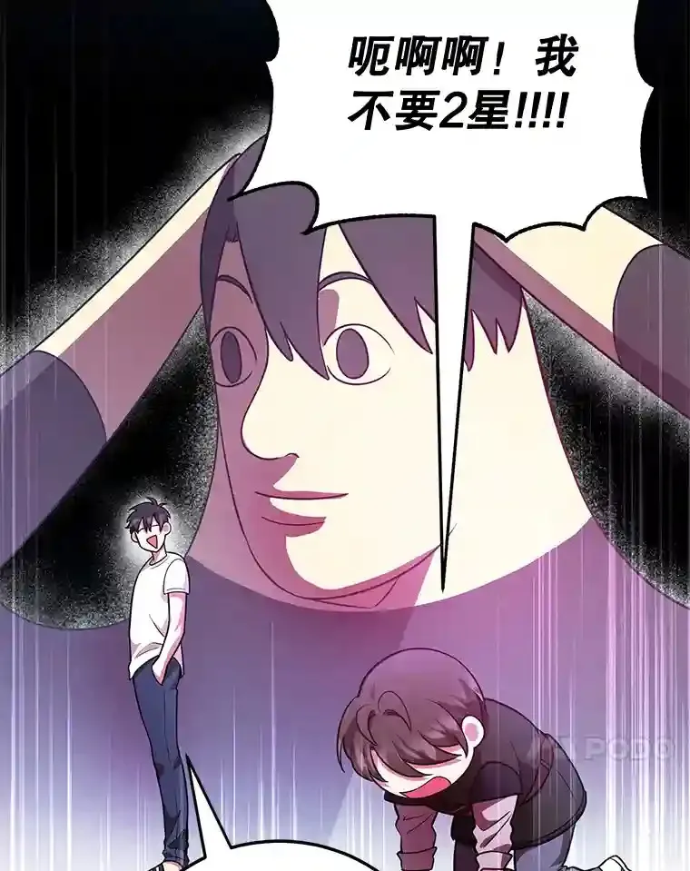 18.重复103