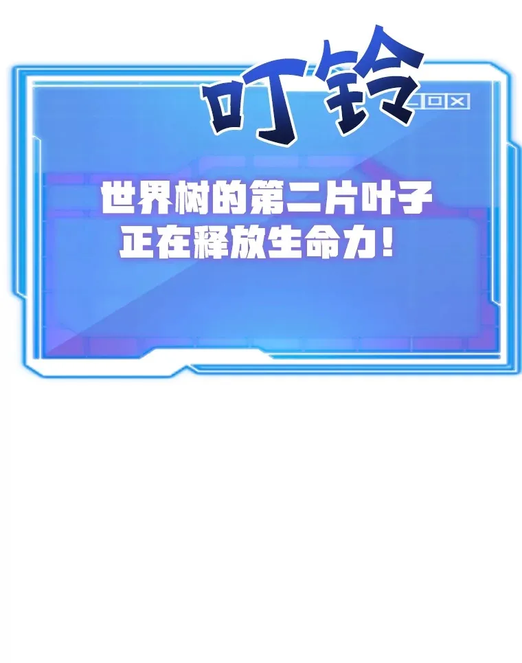 51.离间计154