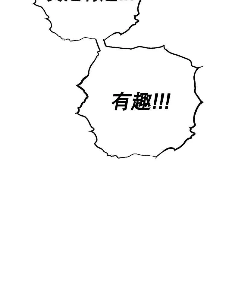 70.塞尔盖尔71