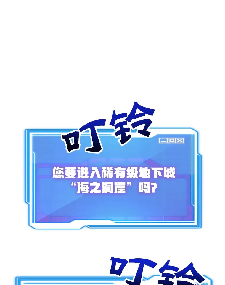 26.队友出现99