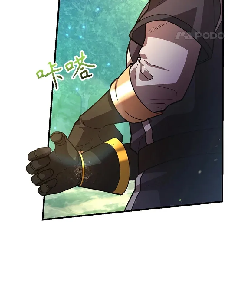 56.哈琵女王52