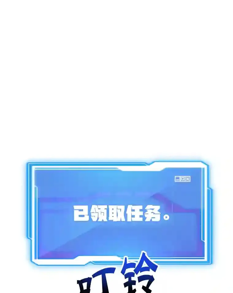 18.重复85