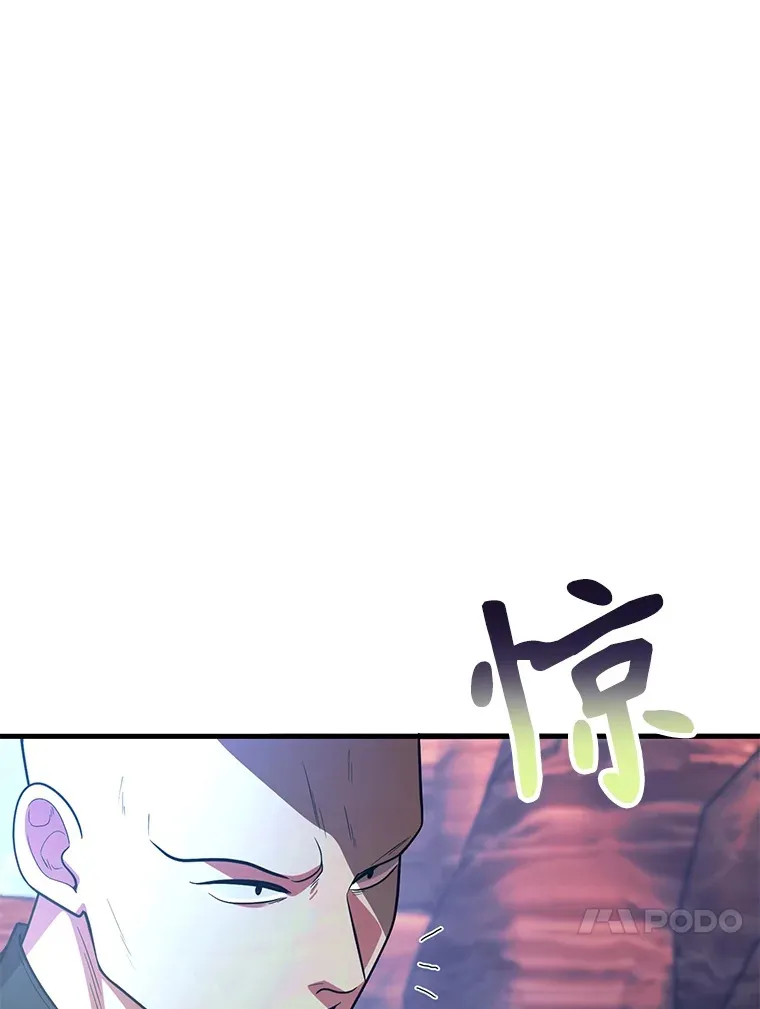 50.混乱局面29