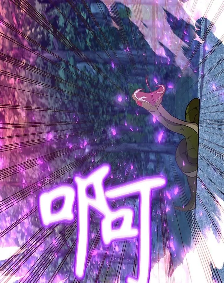 62.狩猎上古蛇114