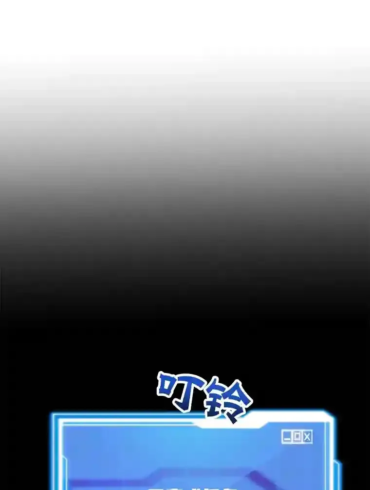 23.所向披靡125