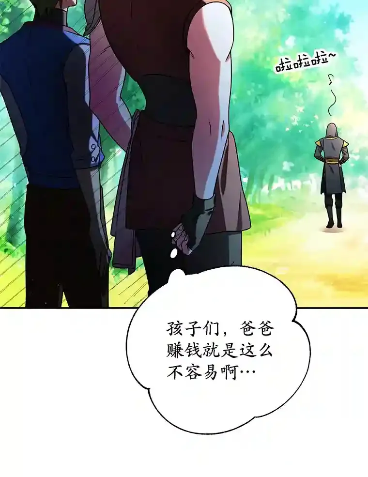 8.前往109