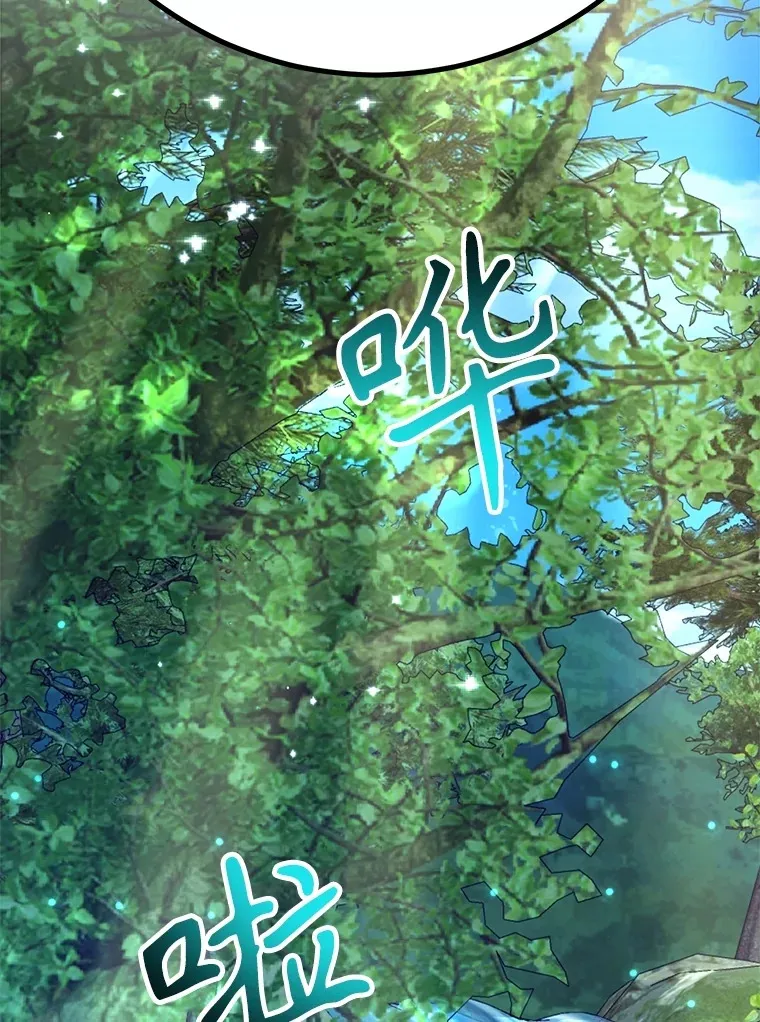 56.哈琵女王24