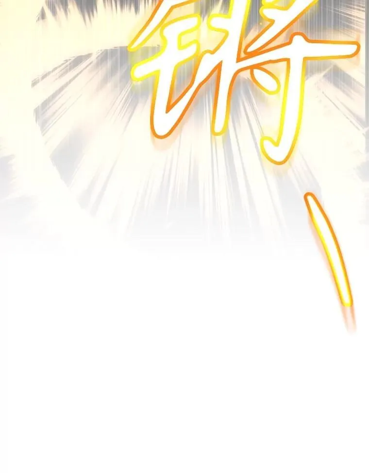 57.收获颇丰142
