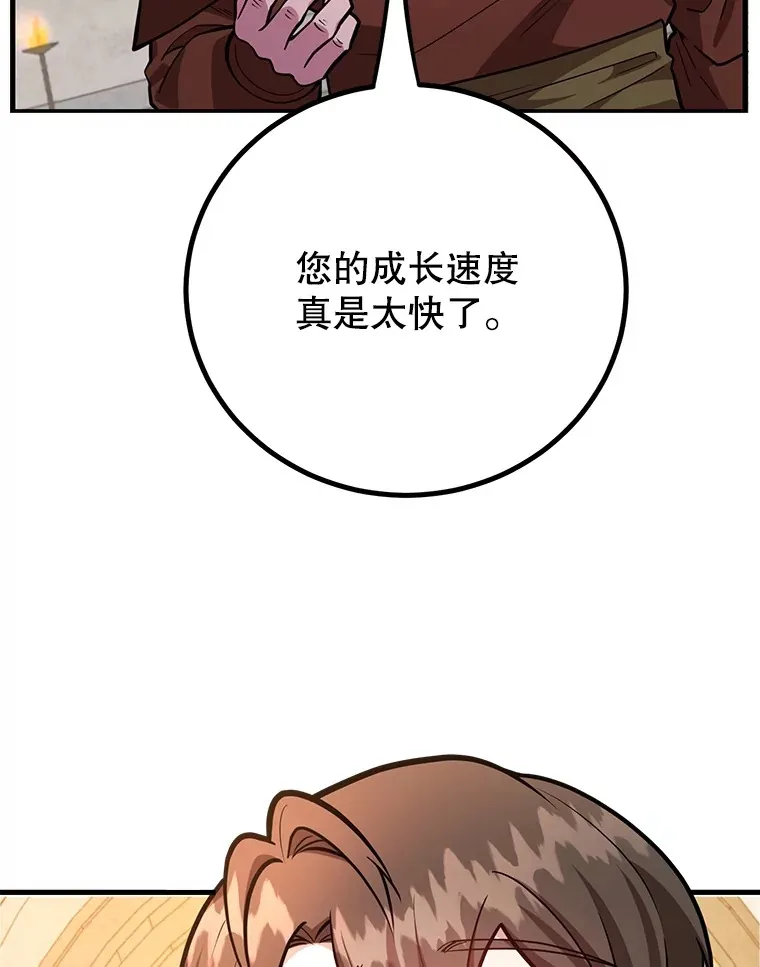 55.哈琵溪谷5