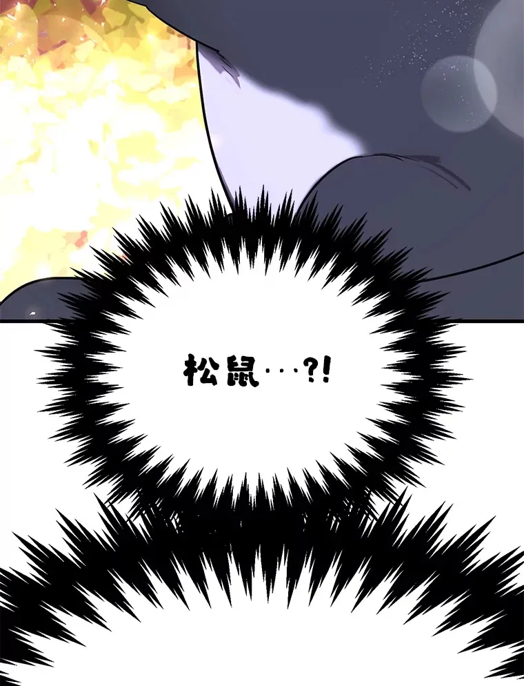 46.王车易位30
