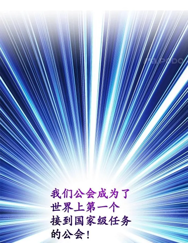 72.内忧外患17