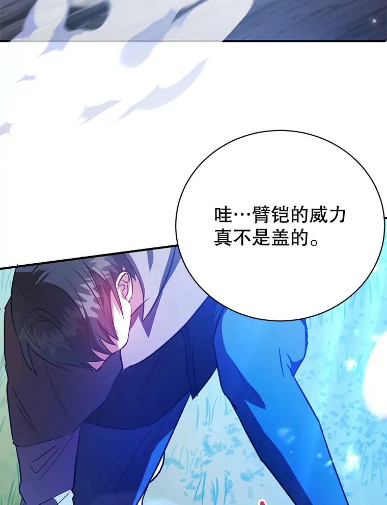 32.天马TV115