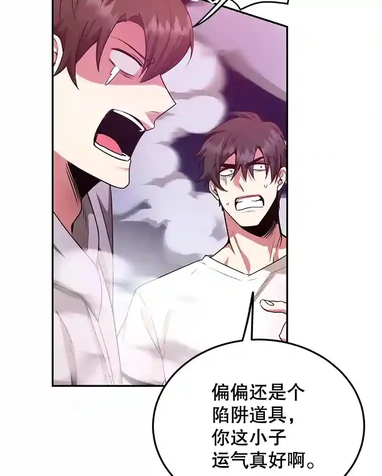 5.教程结束5