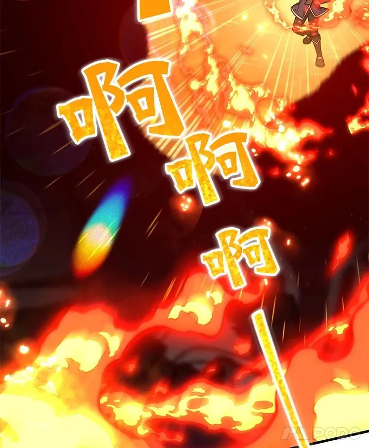 73.战争爆发89