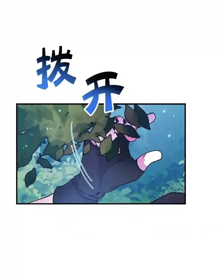 15.获得史诗级宠物122