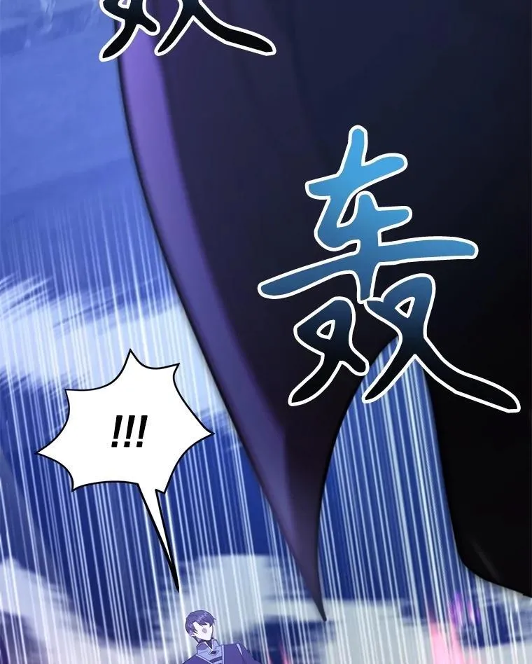 67.首席工程师117