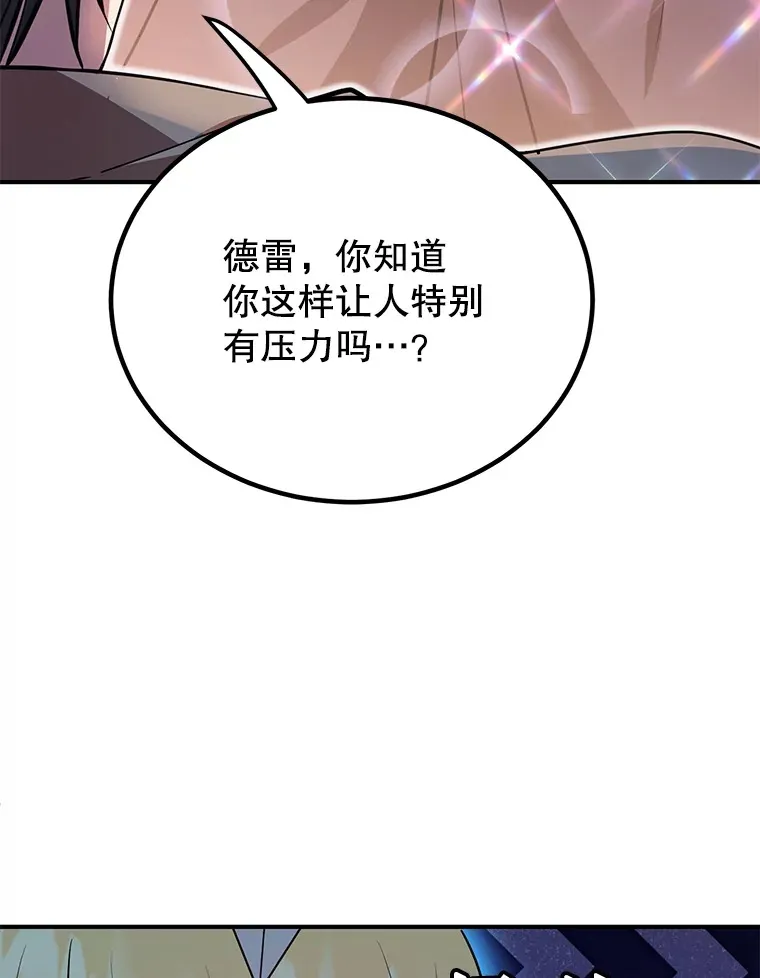 29.意外收获101