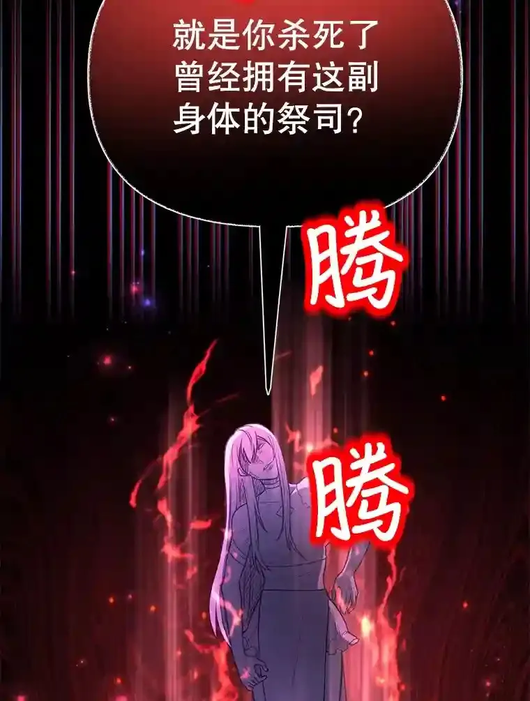 23.所向披靡133