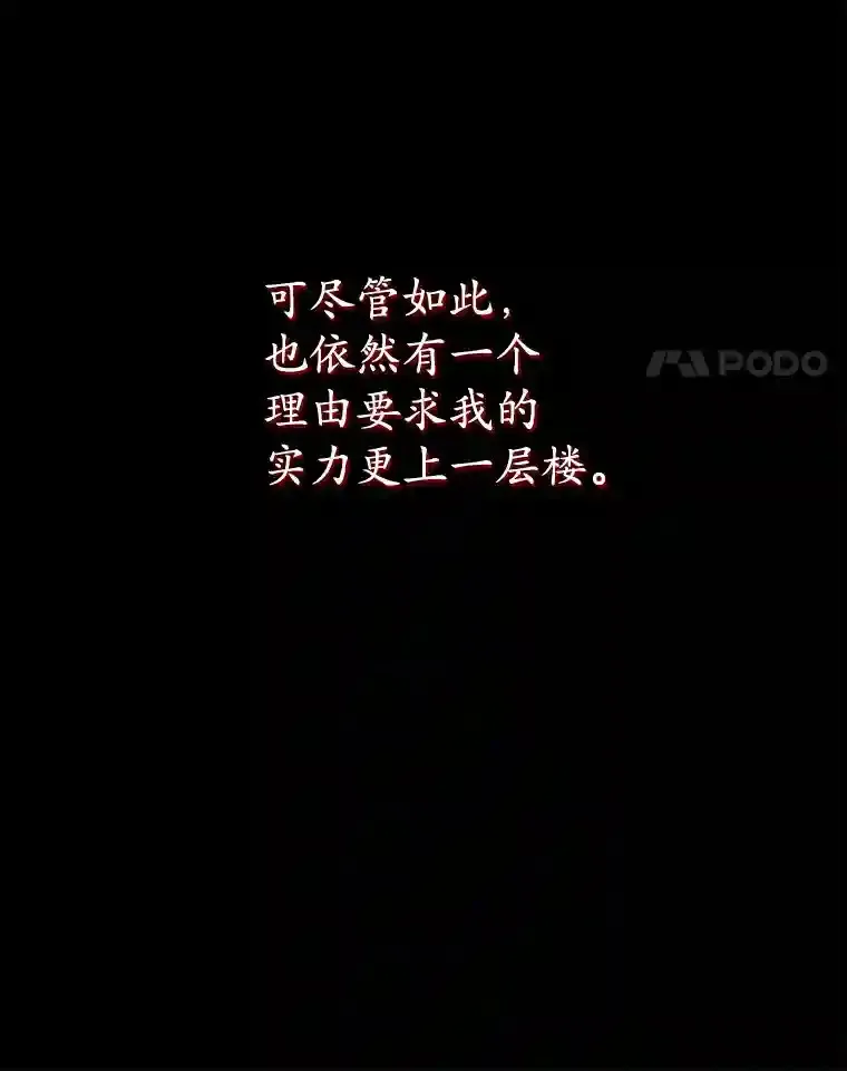 8.前往92