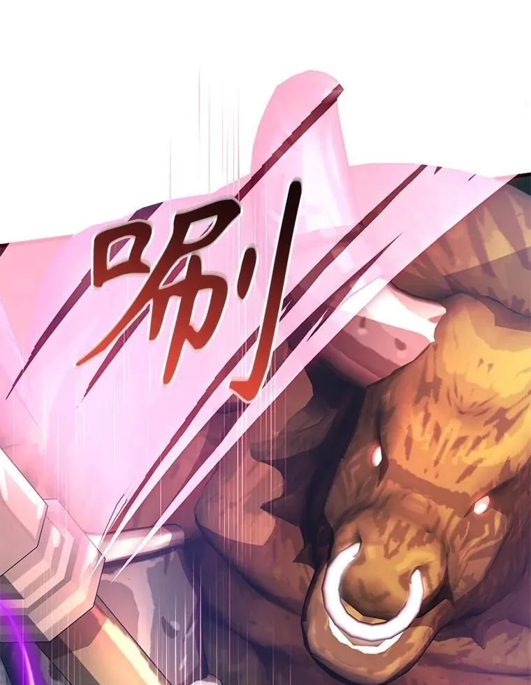 66.地缚灵2