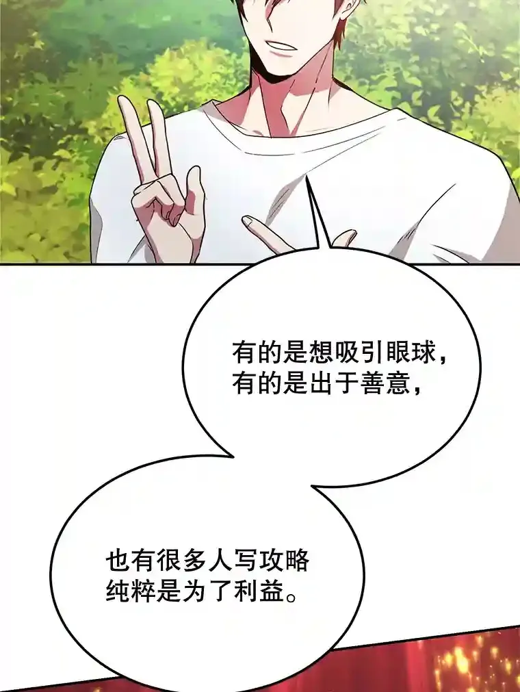 8.前往22