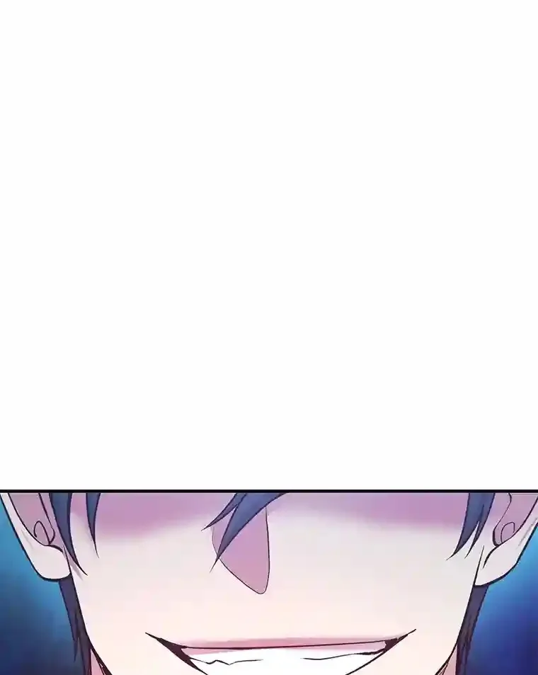 12.无伤攻略地下城101