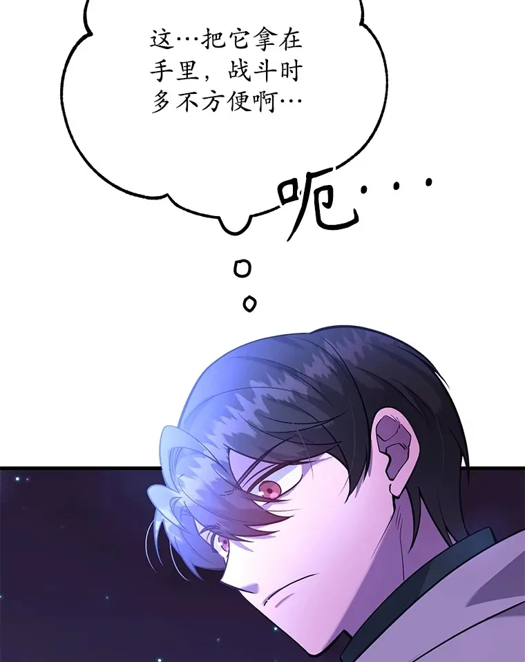 46.王车易位49