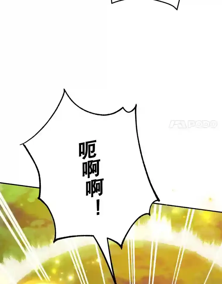 5.教程结束59