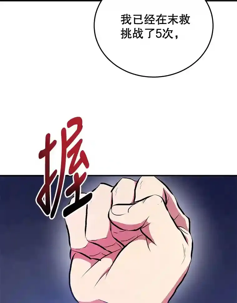 4.进入教程4