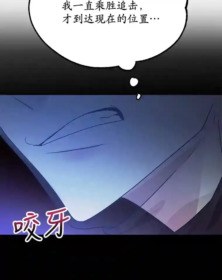 8.前往91