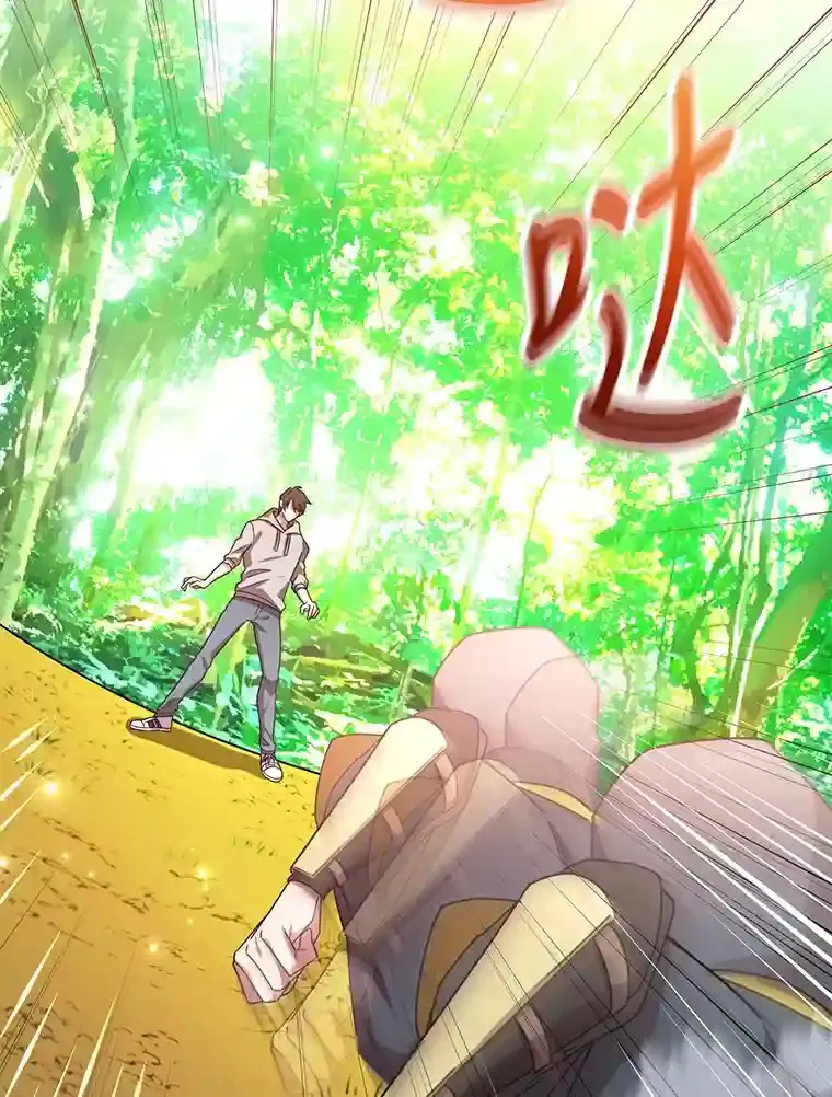 9.斗神36