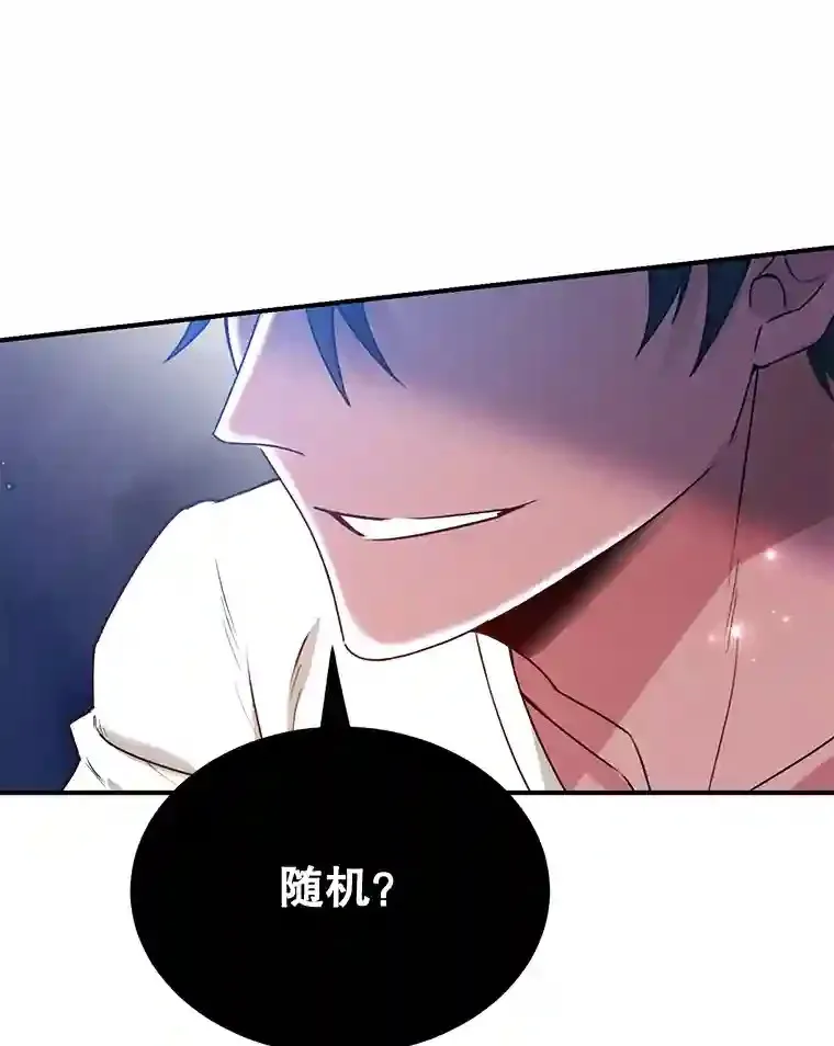 8.前往51