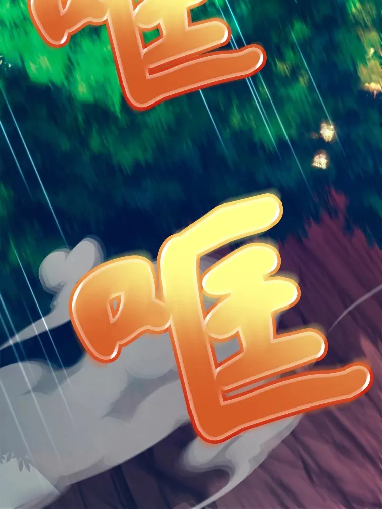 34.初见精灵34
