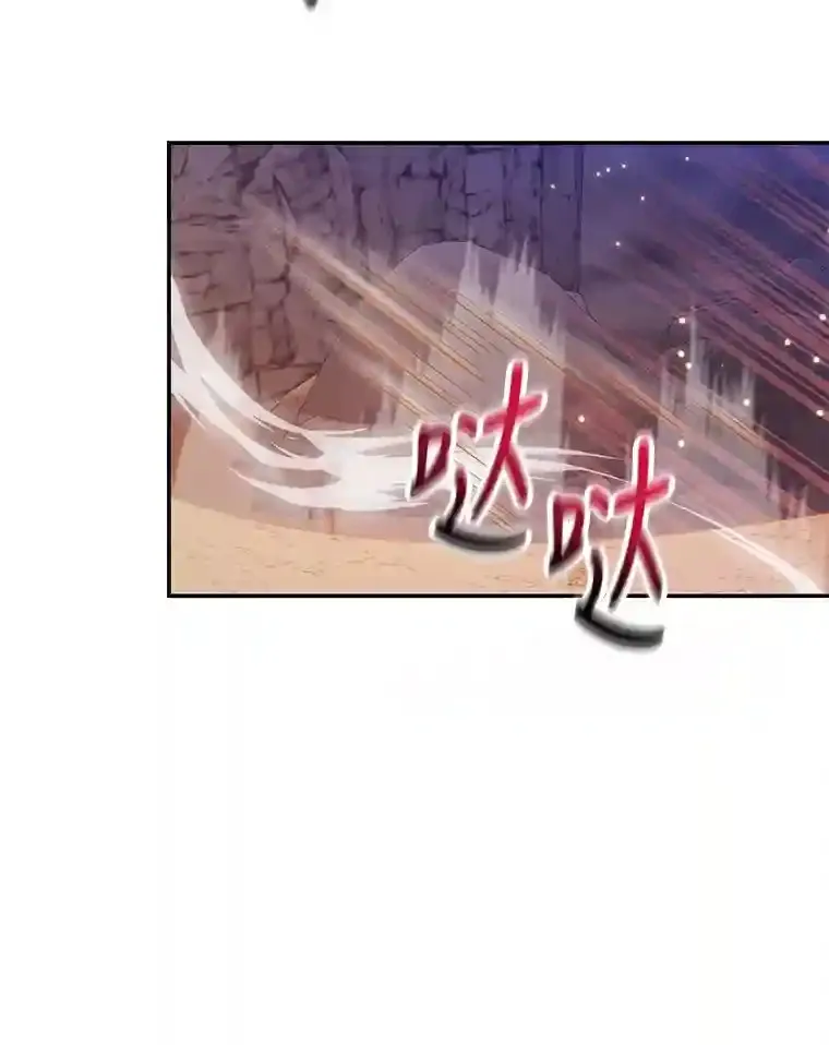 16.击败新手村的噩梦93