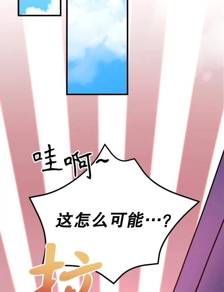 57.收获颇丰41