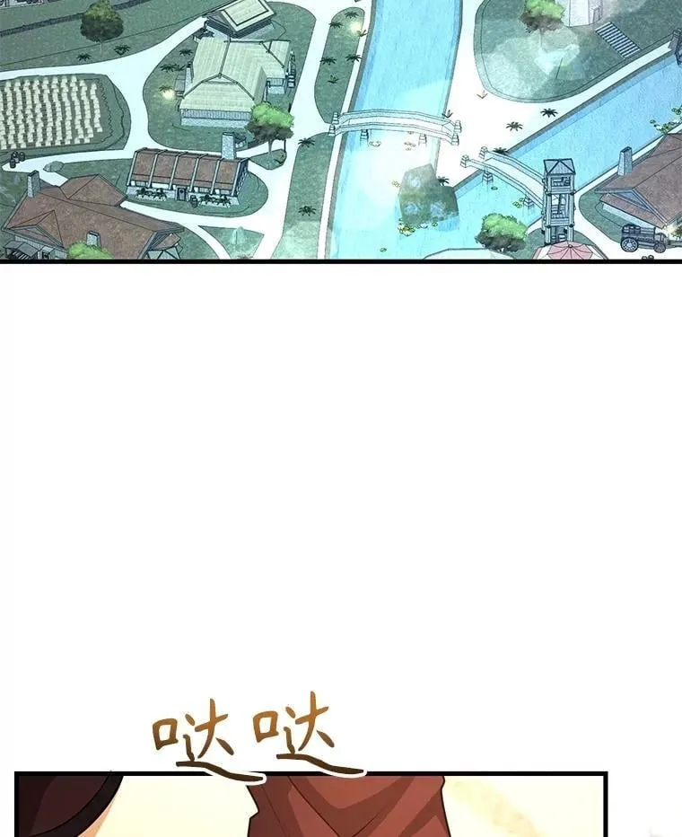 58.制作套装42