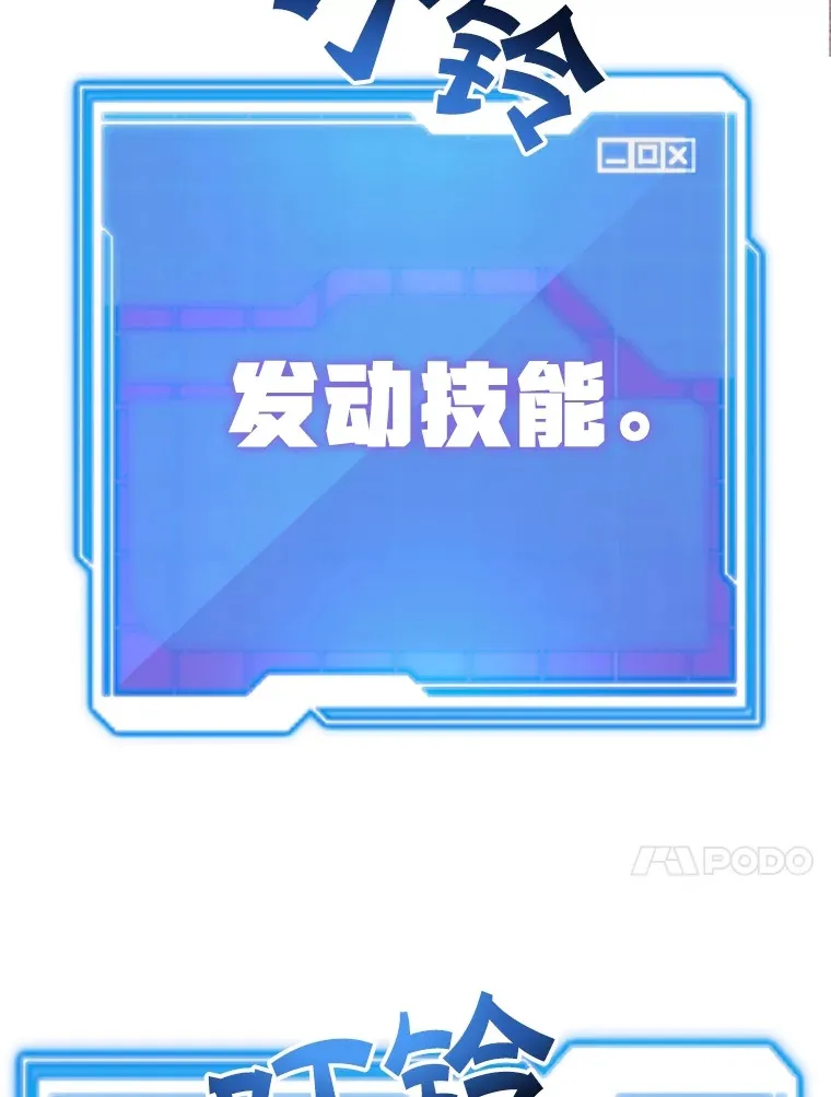 46.王车易位134