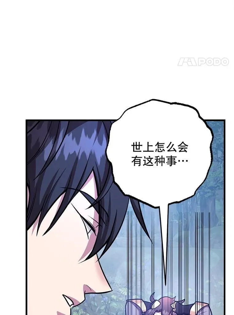 64.家属排序52