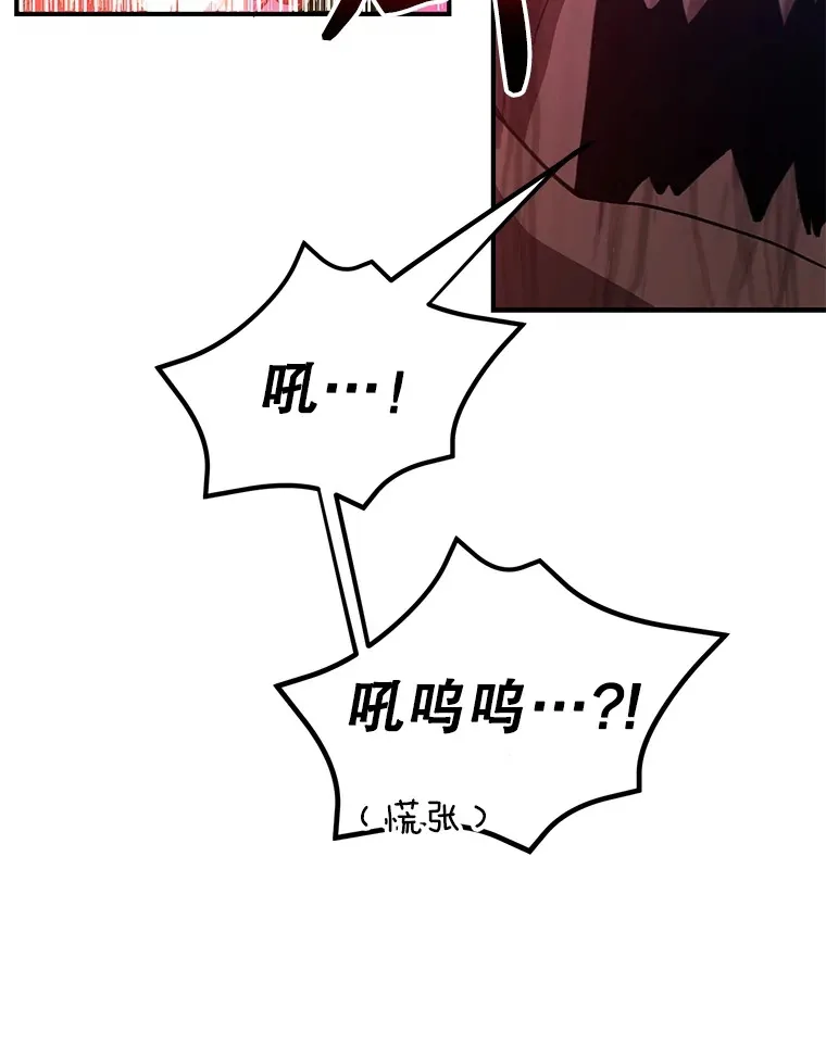 34.初见精灵23