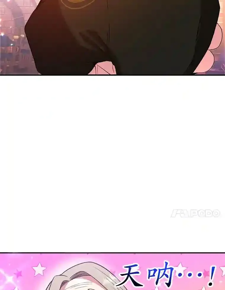 18.重复53