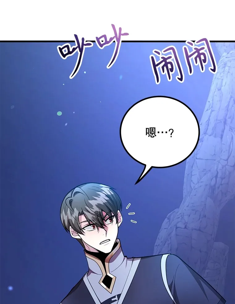 51.离间计72