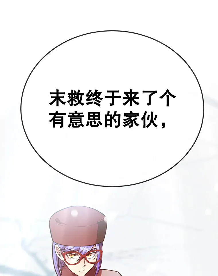 36.大战液体虫123